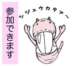 overbite mouse sticker #11528062