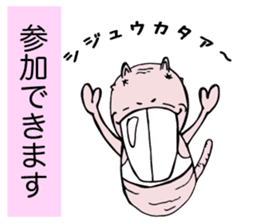 overbite mouse sticker #11528062