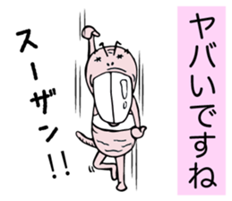 overbite mouse sticker #11528064