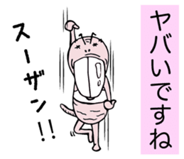 overbite mouse sticker #11528064