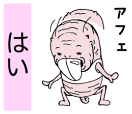 overbite mouse sticker #11528065