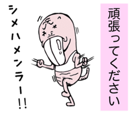 overbite mouse sticker #11528066