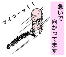 overbite mouse sticker #11528068