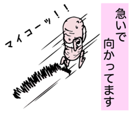 overbite mouse sticker #11528068