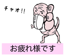 overbite mouse sticker #11528069