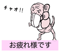 overbite mouse sticker #11528069