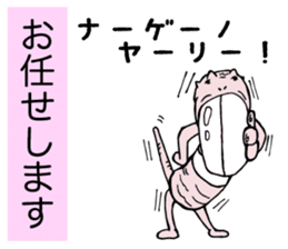 overbite mouse sticker #11528070