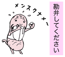 overbite mouse sticker #11528071