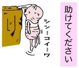 overbite mouse sticker #11528072