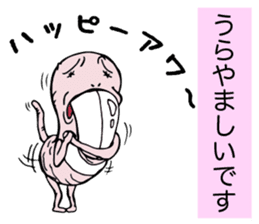 overbite mouse sticker #11528073