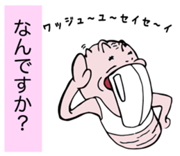 overbite mouse sticker #11528074