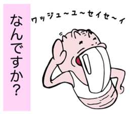 overbite mouse sticker #11528074