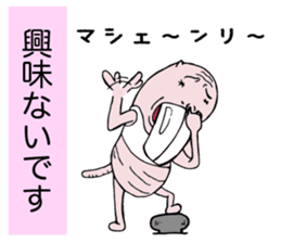 overbite mouse sticker #11528078