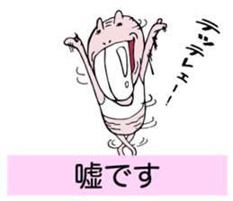 overbite mouse sticker #11528087