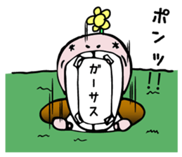 overbite mouse sticker #11528091