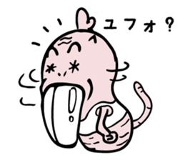 overbite mouse sticker #11528093