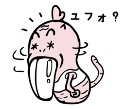 overbite mouse sticker #11528093