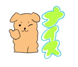 kokeshi animal sticker sticker #11528176