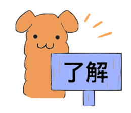 kokeshi animal sticker sticker #11528178