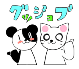 kokeshi animal sticker sticker #11528183