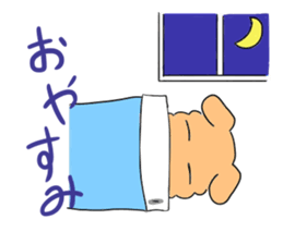 kokeshi animal sticker sticker #11528190