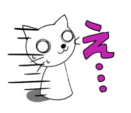 kokeshi animal sticker sticker #11528194