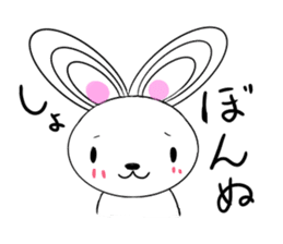 kokeshi animal sticker sticker #11528197