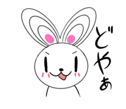 kokeshi animal sticker sticker #11528198