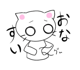 kokeshi animal sticker sticker #11528201