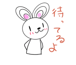 kokeshi animal sticker sticker #11528204