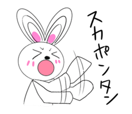 kokeshi animal sticker sticker #11528205