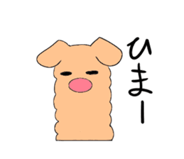 kokeshi animal sticker sticker #11528209