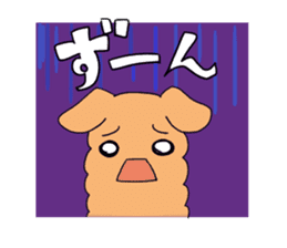 kokeshi animal sticker sticker #11528215