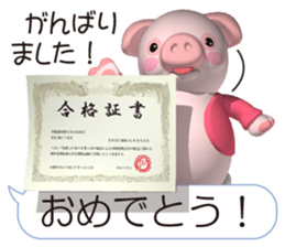 Cheerful pink pig 4 sticker #11528297
