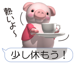 Cheerful pink pig 4 sticker #11528302