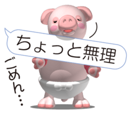 Cheerful pink pig 4 sticker #11528317