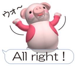 Cheerful pink pig 4 sticker #11528323
