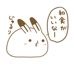 Talkative arctic hare sticker #11528341