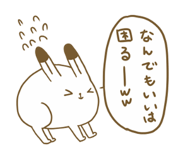Talkative arctic hare sticker #11528345
