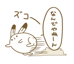 Talkative arctic hare sticker #11528348