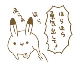 Talkative arctic hare sticker #11528368