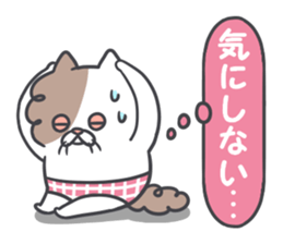 Shaggy cat 2 sticker #11528378