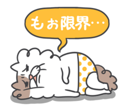 Shaggy cat 2 sticker #11528380