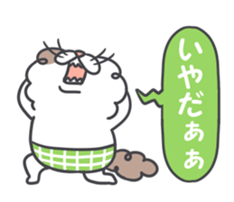 Shaggy cat 2 sticker #11528381