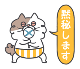 Shaggy cat 2 sticker #11528391