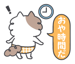 Shaggy cat 2 sticker #11528395