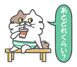 Shaggy cat 2 sticker #11528396