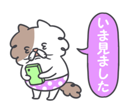 Shaggy cat 2 sticker #11528397