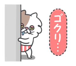 Shaggy cat 2 sticker #11528405