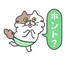 Shaggy cat 2 sticker #11528409